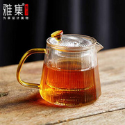 雅集茶具加厚耐热玻璃锤纹，棱影壶茶水分离泡，茶壶煮茶器过滤泡茶器