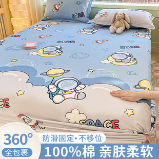 纯棉床笠单件100全棉席梦思，床垫保护罩，床罩儿童男孩床单人三件套