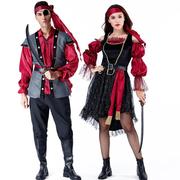 万圣节化装舞会cosplay加勒比女海盗服 成人杰克船长情侣海盗服装