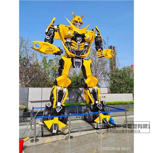 大型铁艺变形金刚机器人大黄蜂擎天柱威震天金属机甲骑车模型摆件