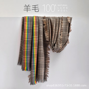 2023年内蒙古秋冬英伦风格子，围巾100%纯羊毛彩虹条大披肩