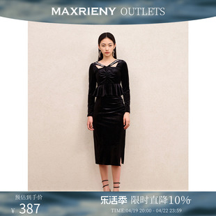 奥莱maxrieny法式复古感抽褶，半裙小黑裙秋冬高级气质感裙子