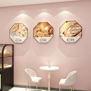 网红面包店墙面装饰品画蛋糕甜品餐厅西点奶茶壁贴收银台手工烘焙