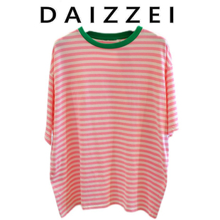 daizzei~2024夏季时尚，粉白条纹宽松显瘦百搭短袖，t恤女上衣潮