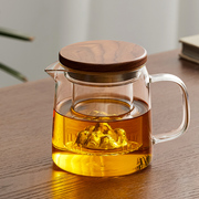 茶壶玻璃泡茶壶家用耐高温单壶加厚茶水分离煮茶器泡花茶红茶茶具