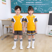 夏季幼儿园黄色园服小学生校服班服套装英伦风拼色六一表演服