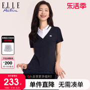 ELLE Active假两件拼接polo衫上衣女2024夏季设计感短袖t恤