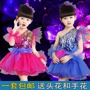 六一儿童表演服幼儿园舞蹈演出服装女童公主裙蓬蓬裙少儿亮片纱裙
