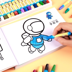 儿童画画本幼儿园涂色绘本书套装