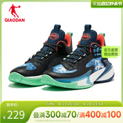 商场同款中国乔丹锋刺6代巭科技pro，篮球鞋男战靴am13230102