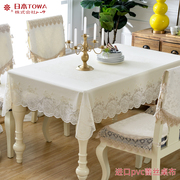 进口玫瑰花pvc桌布防水餐桌布正方形长方形塑料，桌布欧式蕾丝台布