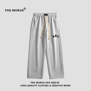 FOG MURUA23潮牌重磅第七季主线ABC美式高街情侣休闲运动卫裤