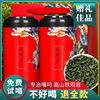 罐装铁观音特级浓香型，2023新茶正宗安溪铁观音，茶叶散装500g
