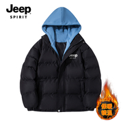 jeep吉普棉衣男士2023冬季潮牌加厚保暖羽绒，棉服冬装连帽外套