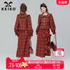 KEIKO 甜美风半身裙套装女2024春季格纹毛呢短外套+A字长裙两件套
