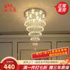 与善   现代客厅圆形水晶灯餐厅吊线灯LED吸顶水晶灯卧室灯具创意