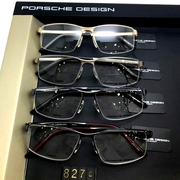 眼镜架 近视眼镜框男款镜架 保时捷眼镜架 8274 半框纯钛眼镜