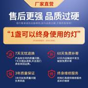 三色变光筒灯家用led天花灯嵌入式洞灯网红孔灯7.5开孔2.5寸3寸