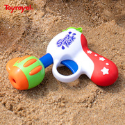 toyroyal皇室沙滩玩具宝宝，玩具水儿童，戏水滋水水桶洒水壶