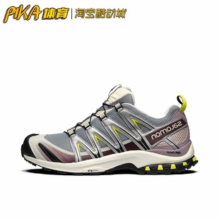 Salomon XA Pro 3D ADV 稳定防滑耐磨舒适透气 跑步鞋 412322 KY