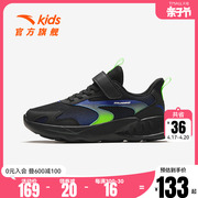 安踏儿童运动鞋2024春秋，款男大童跑鞋，轻便男童运动鞋童鞋子