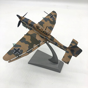 nsmodel精致版，f15f18f22a10b52黑鸟sr71战斗机轰炸机，合金飞机