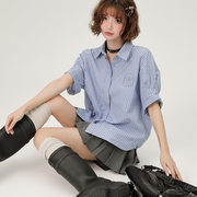 girlyhalo蓝色条纹短袖衬衫，女夏季刺绣宽袖口设计显瘦衬衣