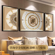 现代轻奢大气客厅装饰画欧式沙发，背景墙画港式餐厅壁画镶钻挂画