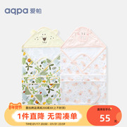 aqpa新生儿抱被春秋包单纯棉包巾婴幼儿产房裹布男女宝宝包被用品