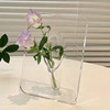 亚克力花瓶相框透明ins民宿，装饰办公室创意艺术，水培插花瓶高级感