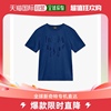 香港直邮mcm男士，百搭t恤衫深蓝色宽松运动短袖圆领透气徽标舒适