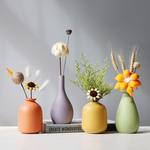 轻奢北欧风陶瓷小花瓶创意，简约家居客厅，装饰干花插花摆件桌面花器