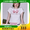韩国直邮Ronron上装T恤女款宽松短款粉色印花设计潮流时尚日常