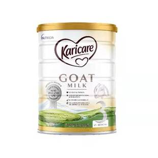 3罐新西兰 新版Karicare可瑞康goat山羊奶粉3段 3罐税