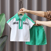 男童夏装套装2023洋气运动宝宝夏季短袖两件套小孩婴儿衣服潮