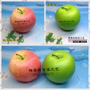 仿真苹果模型红苹果红富士青苹果家居装饰橱柜冰箱摆设假水果道具