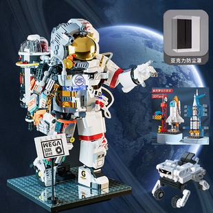 2023夜光宇航员积木航天模型成年人益智拼装玩具男孩生日礼物