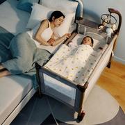 酷豆丁便携婴儿床拼接大床多功能新生婴儿床折叠可移动宝宝床摇床
