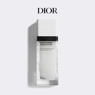 【】Dior迪奥桀骜男士舒缓保湿爽肤须后水Dior Homme