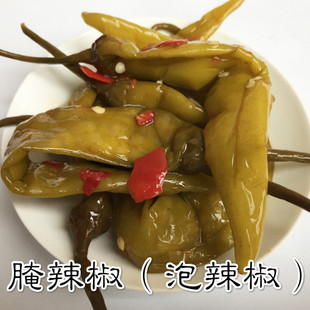 浙江衢州农家风味特产即食腌辣椒/泡辣椒/坛子菜泡海椒5斤装