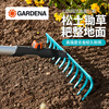 德国进口嘉丁拿gardena家用园艺工具高品质，12齿花园耕地松土钉耙