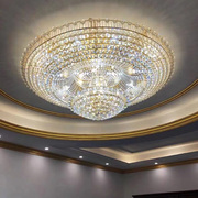 奢华大气客厅灯双层圆形吸顶水晶灯现代简约餐厅灯饰欧式灯具