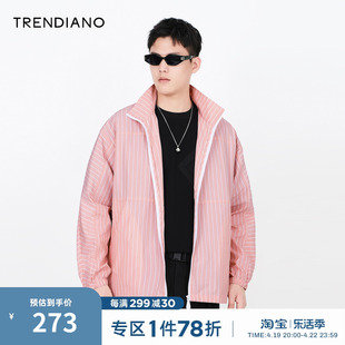 trendiano2022年春季潮牌男装休闲宽松翻领拉链，风衣外套男士