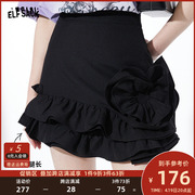 妖精的口袋黑色荷叶，边包臀半身裙女春季2024年设计感高腰短裙