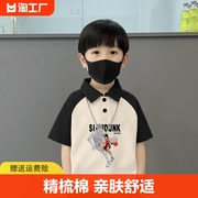 2024夏季儿童t恤男童翻领polo衫中大童上衣短袖衣服帅气童装