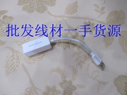 美国 INSIGNIA USB3.0千兆网卡 WIN7 WIN8 8.1 Vista Mac OS 10.4