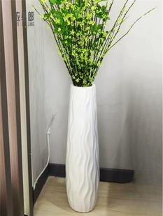 落地大花瓶高简约(高简约)塑料，仿陶瓷白色，黑欧式居家摆件干花插花客厅装饰