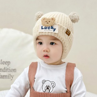 婴儿帽子秋冬季护耳帽，可爱超萌针织，保暖加厚婴幼儿男女宝宝毛线帽