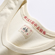 中国风老式纯棉背心 复古运动跨栏背心男女文艺风T恤健身无袖坎肩