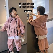 韩国儿童秋装套装，23秋季男童韩版中大童，工装双拉链宽松两件套